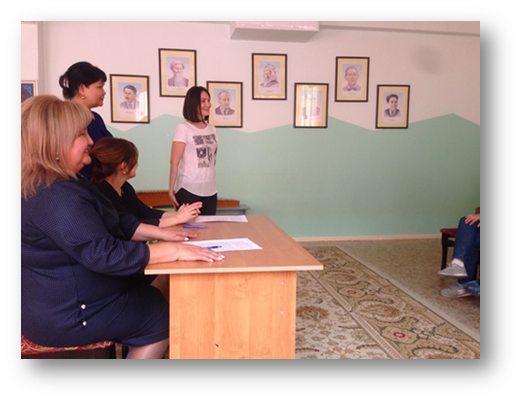 Қамқоршылық кеңес отырысы