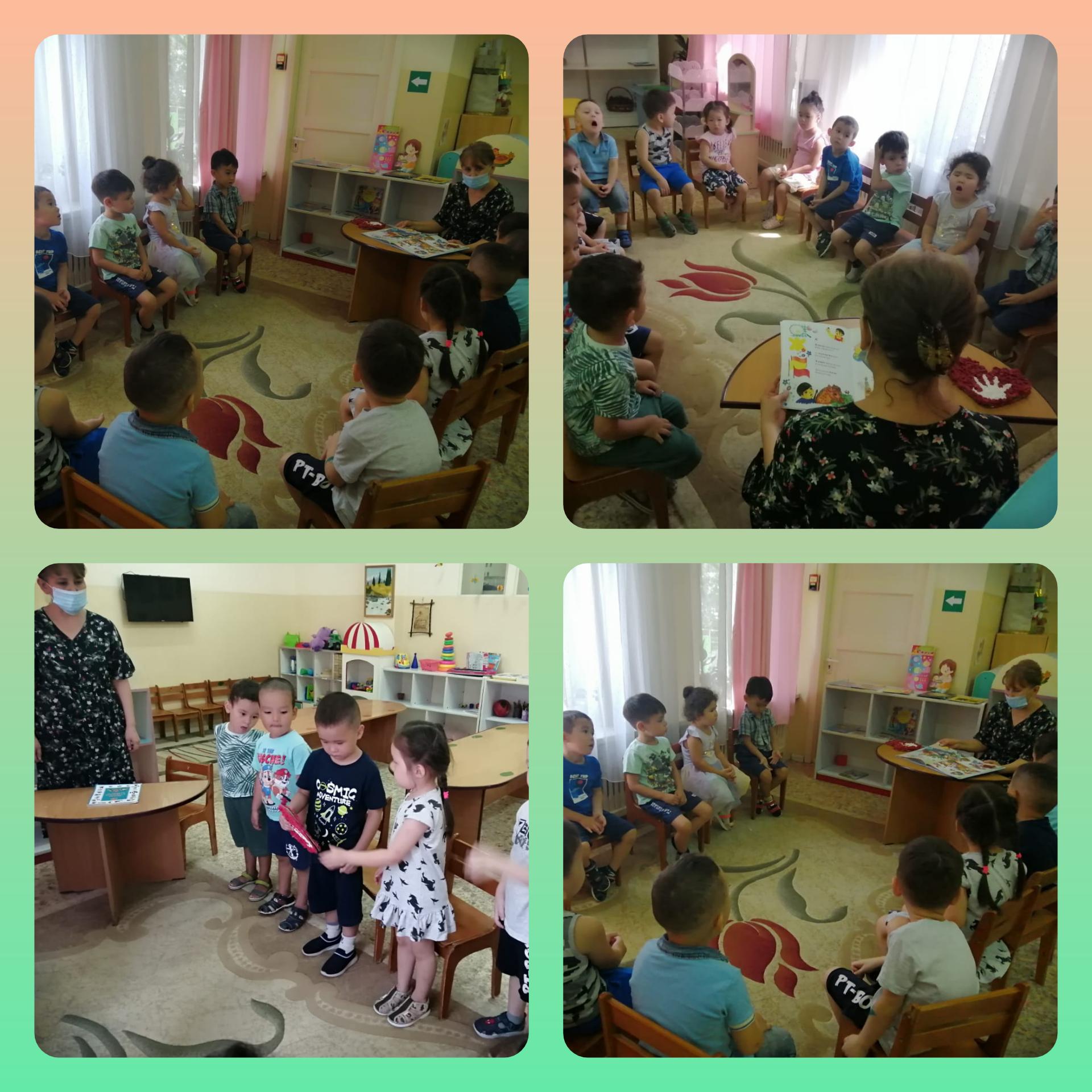 Тақырыбы: "Әдептілік - әдемілік"