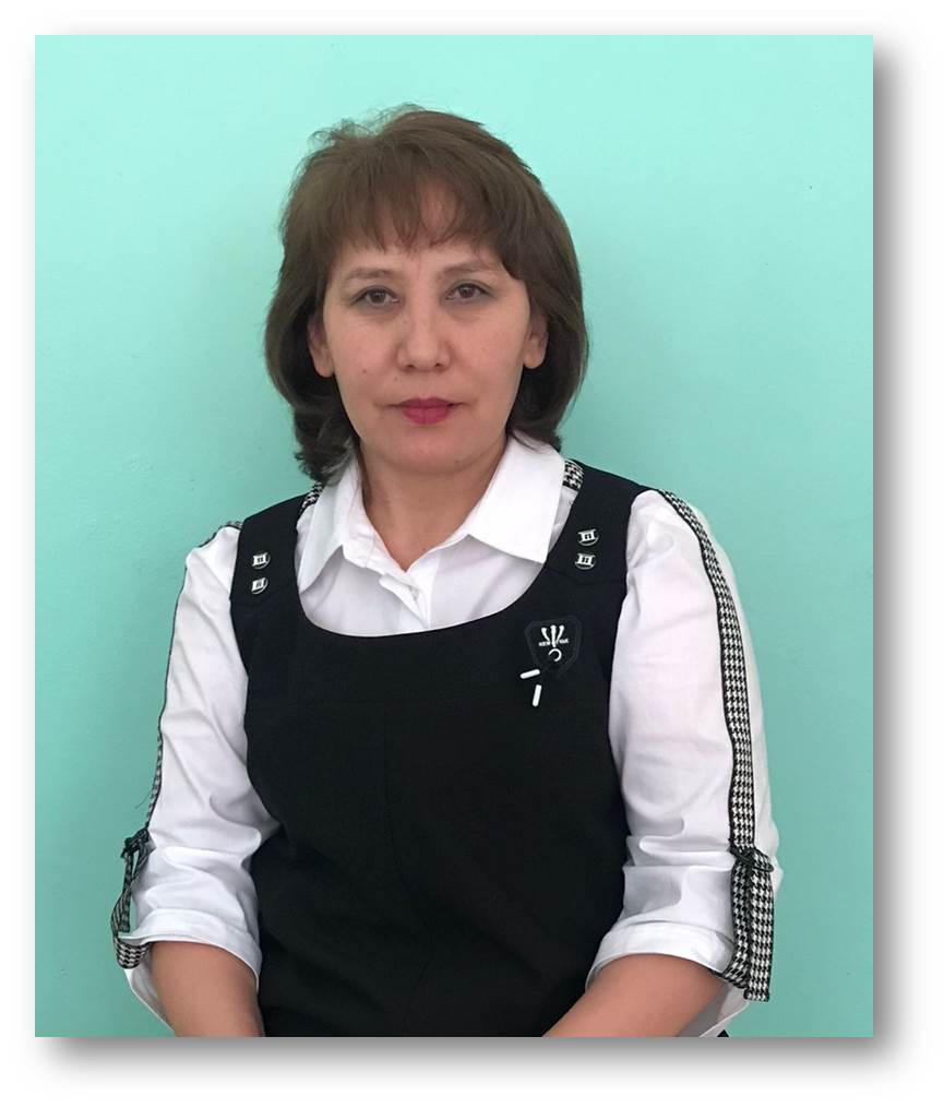 Даулетбакова Раиса Наурызбаевна