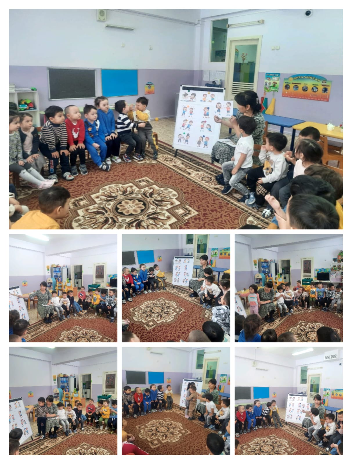 "Буллингке жол жоқ!" тақырыбында түсіндіру жұмыстары ортаңғы "Ботақан" тобы